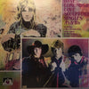 Dave Edmunds - The Dave Edmunds & Love Sculpture Single's A's & B's (Vinyl, LP, Compilation, Mono, Stereo, Reissue) Very Good (VG) / Very Good (VG)