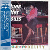 Elmore James & His Broomdusters - Blues After Hours (LP, Compilation, Mono) - Very Good Plus (VG+) / Very Good (VG)