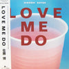 Hiroshi Sato - Love Me Do (Vinyl, 12