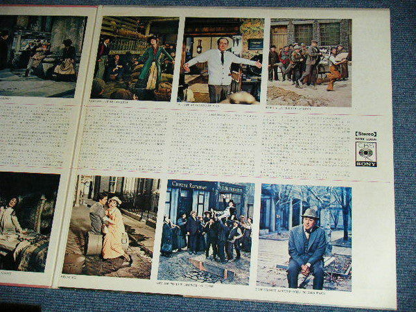 My Fair Lady Soundtrack