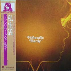 Release: Françoise Hardy-Vinyl-Japan-1979-25·3P-74-5552149