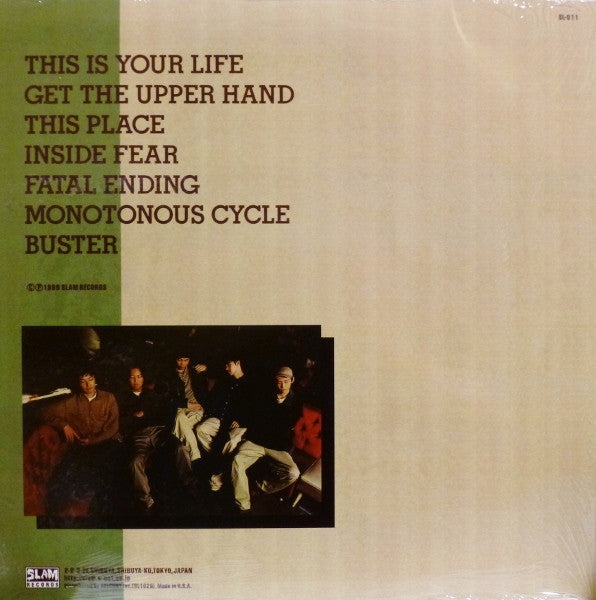 Release: At One Stroke-Vinyl-Japan-1999-SL-011-6206630