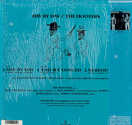 Release: Day By Day-Vinyl-Japan-1986-12AP 3160-6995601