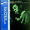 Grant Green - Green Street (Vinyl, LP, Album, Stereo, Reissue) Very Good (VG) / Very Good (VG)