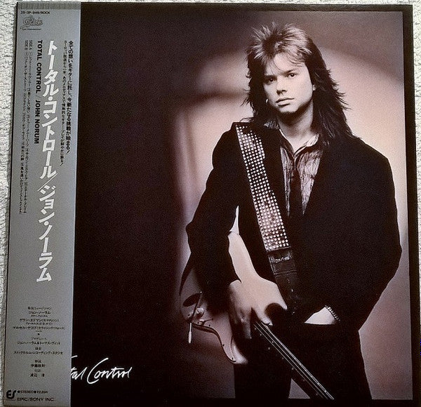 Master Release: Total Control by John Norum