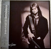 John Norum - Total Control (Vinyl, LP, Album) Very Good Plus (VG+) / Very Good Plus (VG+)