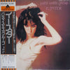 Patti Smith Group - Easter (Vinyl, LP, Album, Promo, Stereo) Very Good Plus (VG+) / Very Good (VG)