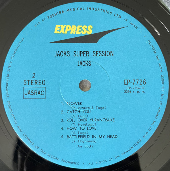 Jacks Super Session