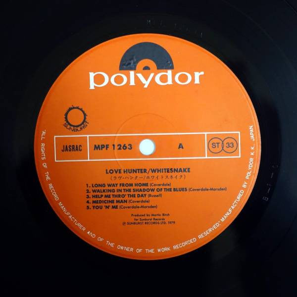 Lovehunter = ラヴ・ハンター