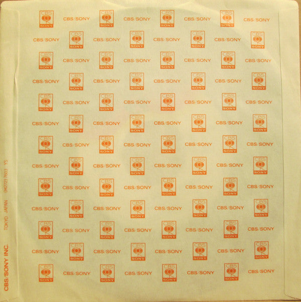 People Of The South Wind