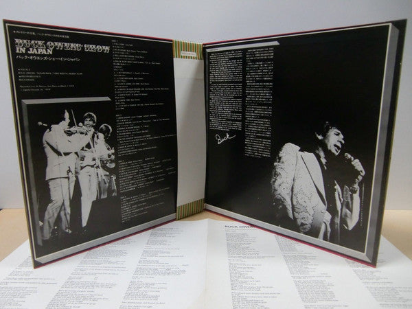 Release: Buck Owens' Show in Japan-Vinyl-Japan-1974-ECP-93135B-8403409