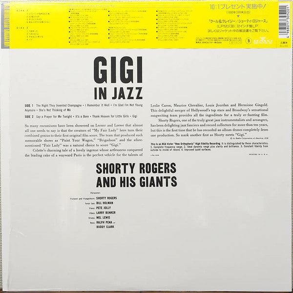 "Gigi" In Jazz