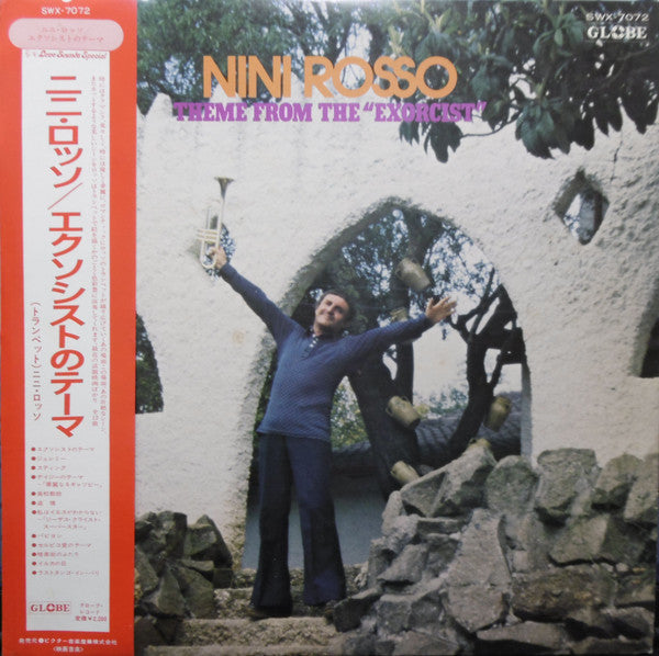 Master Release: Theme From The "Exorcist" by Nini Rosso