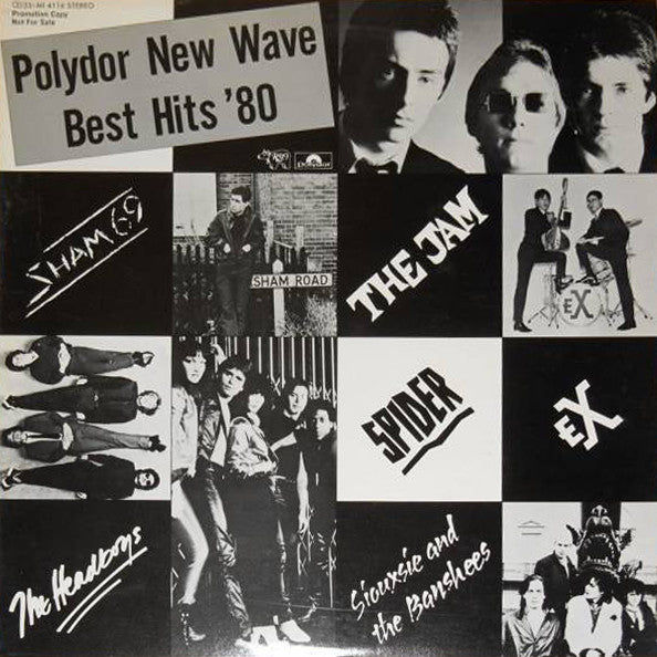 New Wave Best Hits '80