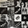 Various - New Wave Best Hits '80 (Vinyl, LP, Compilation, Promo) Near Mint (NM or M-) / Very Good Plus (VG+)