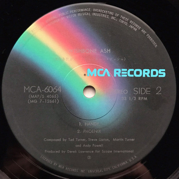 Wishbone Ash = 光なき世界