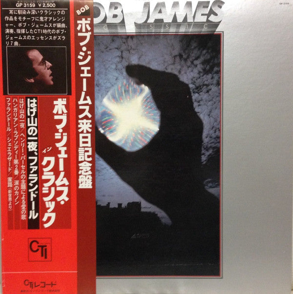 Bob James In Classics