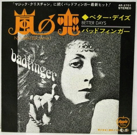 No Matter What / Better Days