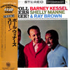 The Poll Winners - Poll Winners Three! (LP, Album, Limited Edition, Reissue, Stereo) - Very Good (VG) / Good Plus (G+)