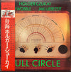 Holger Czukay - Full Circle (LP, Album) - Near Mint (NM or M-) / Near Mint (NM or M-)