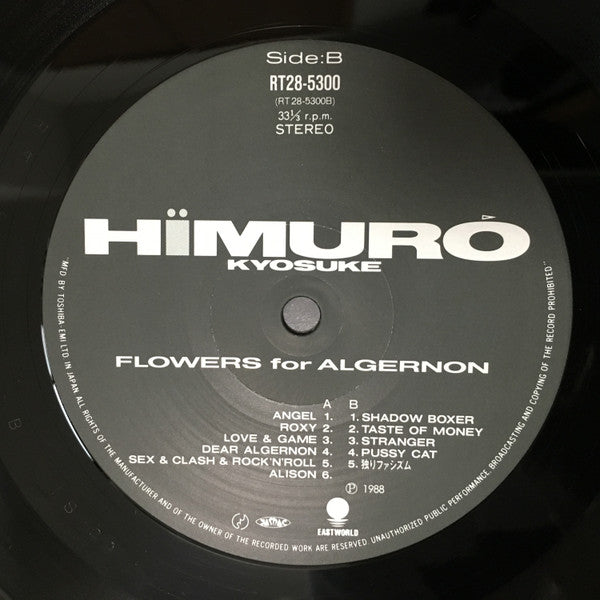 Flowers For Algernon