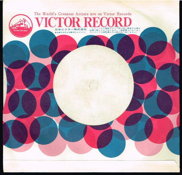 Viva Las Vegas = ラスベガス万才