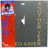 Leo Sayer - Another Year (Vinyl, LP, Album) Very Good Plus (VG+) / Very Good Plus (VG+)