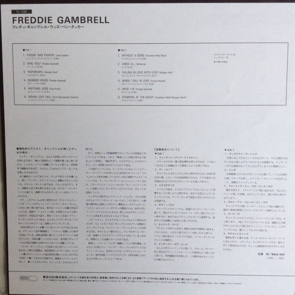 Freddie Gambrell With Ben Tucker, Bass