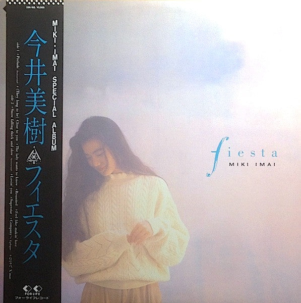 Master Release: Fiesta by Miki Imai