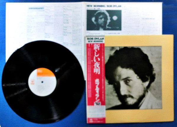 Release: New Morning-Vinyl-Japan-1976-25AP 281-3466250