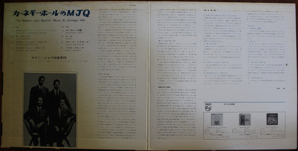 Blues At Carnegie Hall