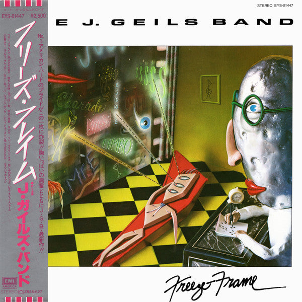 Master Release: Freeze-Frame by The J. Geils Band