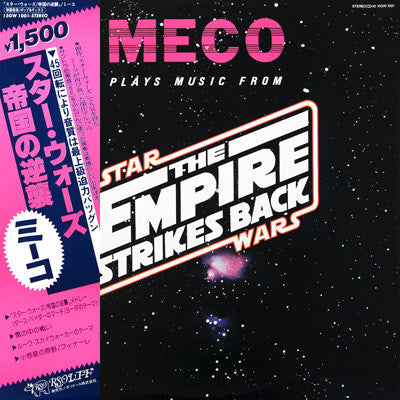 Master Release: Plays Music From 'The Empire Strikes Back' by Meco Monardo