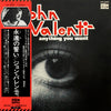 John Valenti - Anything You Want (Vinyl, LP, Album, Promo) Very Good Plus (VG+) / Very Good Plus (VG+)