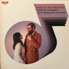 Toshiko Akiyoshi-Lew Tabackin Big Band - March Of The Tadpoles (LP, Album) - Very Good Plus (VG+) / Very Good Plus (VG+)