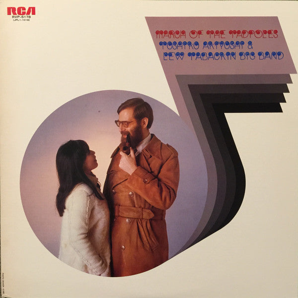 Release: March Of The Tadpoles-Vinyl-Japan-1977-RVP-6178-4034744