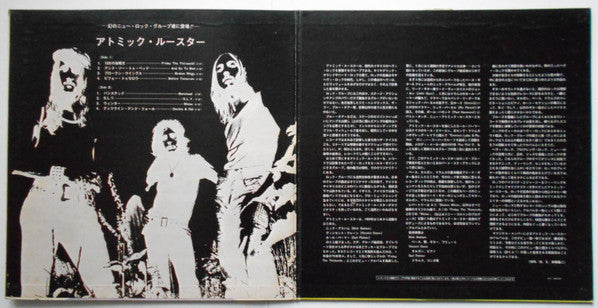 Atomic Rooster