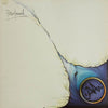 Peter Hammill - The Silent Corner And The Empty Stage (LP, Album, Reissue) - Very Good (VG) / Good Plus (G+)