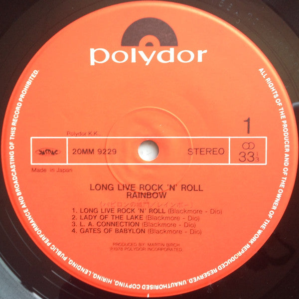 Long Live Rock 'N' Roll