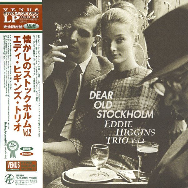 Release: Dear Old Stockholm-Vinyl-Japan-2003-TKJV-19109-5451819