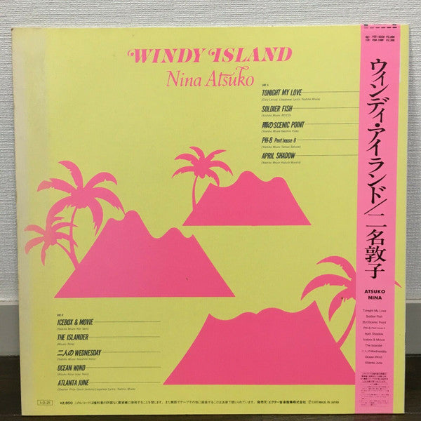 Windy Island