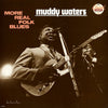 Muddy Waters - More Real Folk Blues (Vinyl, LP, Album, Reissue, Mono) Very Good (VG) / Very Good (VG)