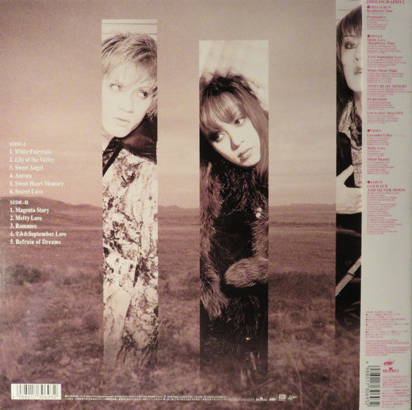 Release: Gold Sun And Silver Moon-Vinyl-Japan-1998-BVJR-8888-6876035