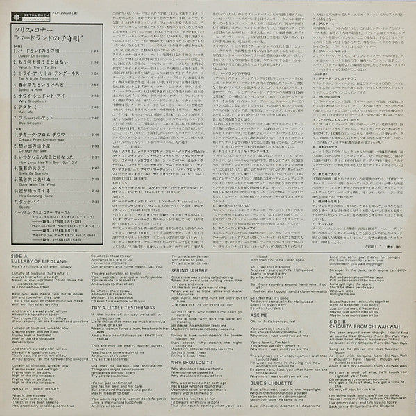 Sings Lullabys Of Birdland