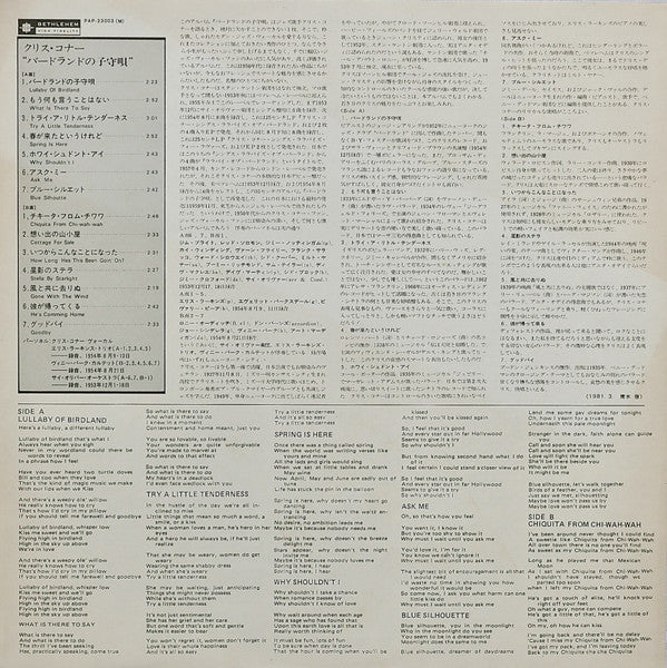 Sings Lullabys Of Birdland