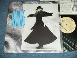 Release: I Can't Wait-Vinyl-Japan-1986-S14-134, S14-134-2992441