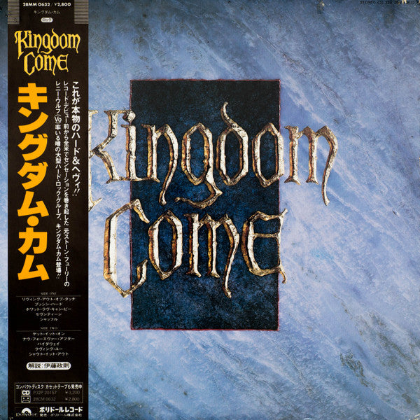 Release: Kingdom Come-Vinyl-Japan-1988-28MM 0632-3021328