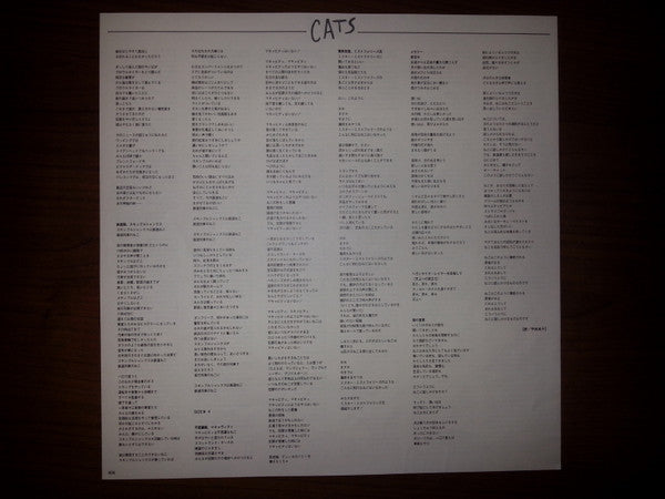 Cats