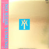 Yuming - No Side = ノーサイド (Vinyl, LP, Album, Stereo) Near Mint (NM or M-) / Very Good (VG)