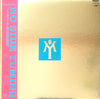 Yuming - No Side = ノーサイド (Vinyl, LP, Album, Stereo) Very Good Plus (VG+) / Very Good (VG)